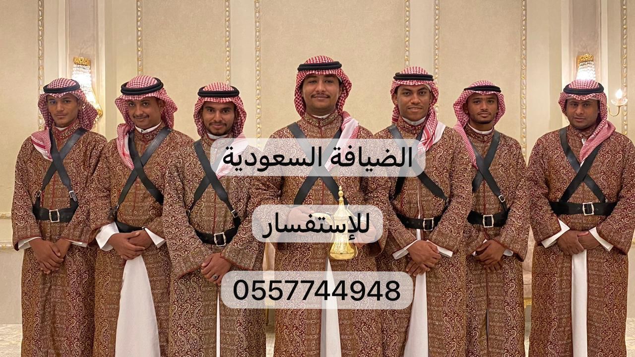 مباشرات ومباشرين قهوة بجدة